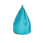 POUF - POIRE Pouf poire V2 ZENBAG turquoise en nylon matelassé