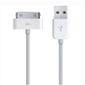 STATION D'ACCUEIL - REPLICATEUR DE PORT - SUPPORT APPLE MA591G/B