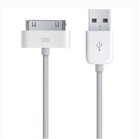 STATION D'ACCUEIL - REPLICATEUR DE PORT - SUPPORT APPLE MA591G/B