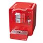 MACHINE A EXPRESSO  GAGGIA Illy Plus Rouge