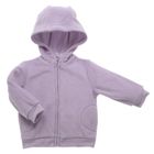 VESTE BEBE REVE Veste polaire bébé Mauve
