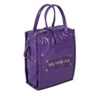 SAC A LANGER BABY ON BOARD Sac My Mini Bag Gloss Violet