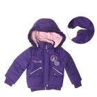 DOUDOUNE MINNIE doudoune Fille