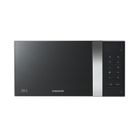 MICRO-ONDES SAMSUNG ME106V-SX