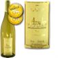 VIN BLANC Benoît Gautier Cuvée Argilex Vouvray 2005