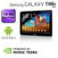 Samsung Galaxy Tab 10.1 Wifi 16 Go Blanc