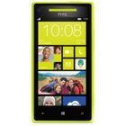  HTC Windows Phone 8X Jaune
