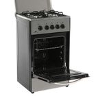 CUISINIERE - PIANO DE CUISINE CONTINENTAL EDISON 105XSC