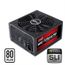 OCZ ModXStream Pro 700W