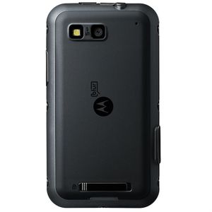 MOTOROLA DEFY PLUS