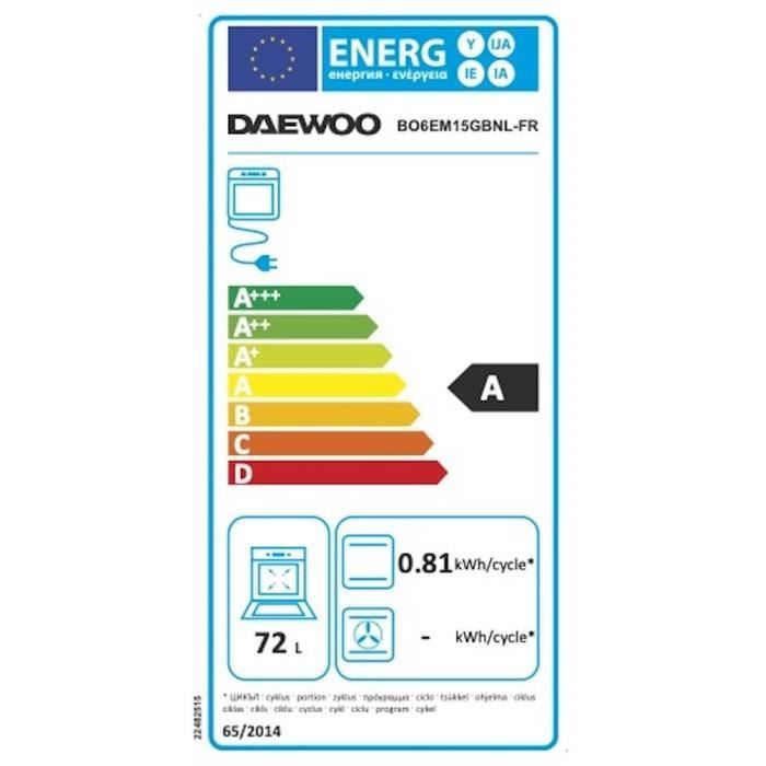 Image secondaire de Four encastrable DAEWOO avec convection naturelle - Noir