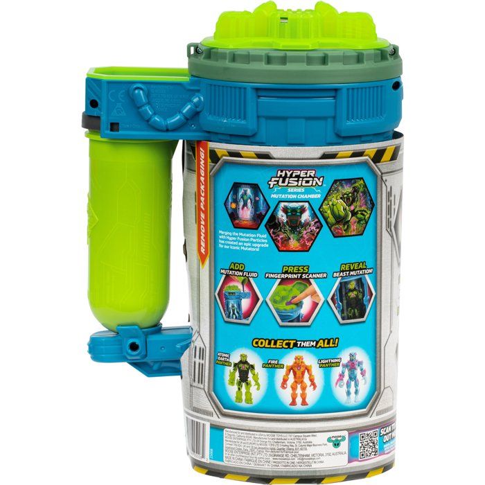 Image secondaire de Figurine Mutator Panthère Rock - MRBEAST LAB - 13 cm