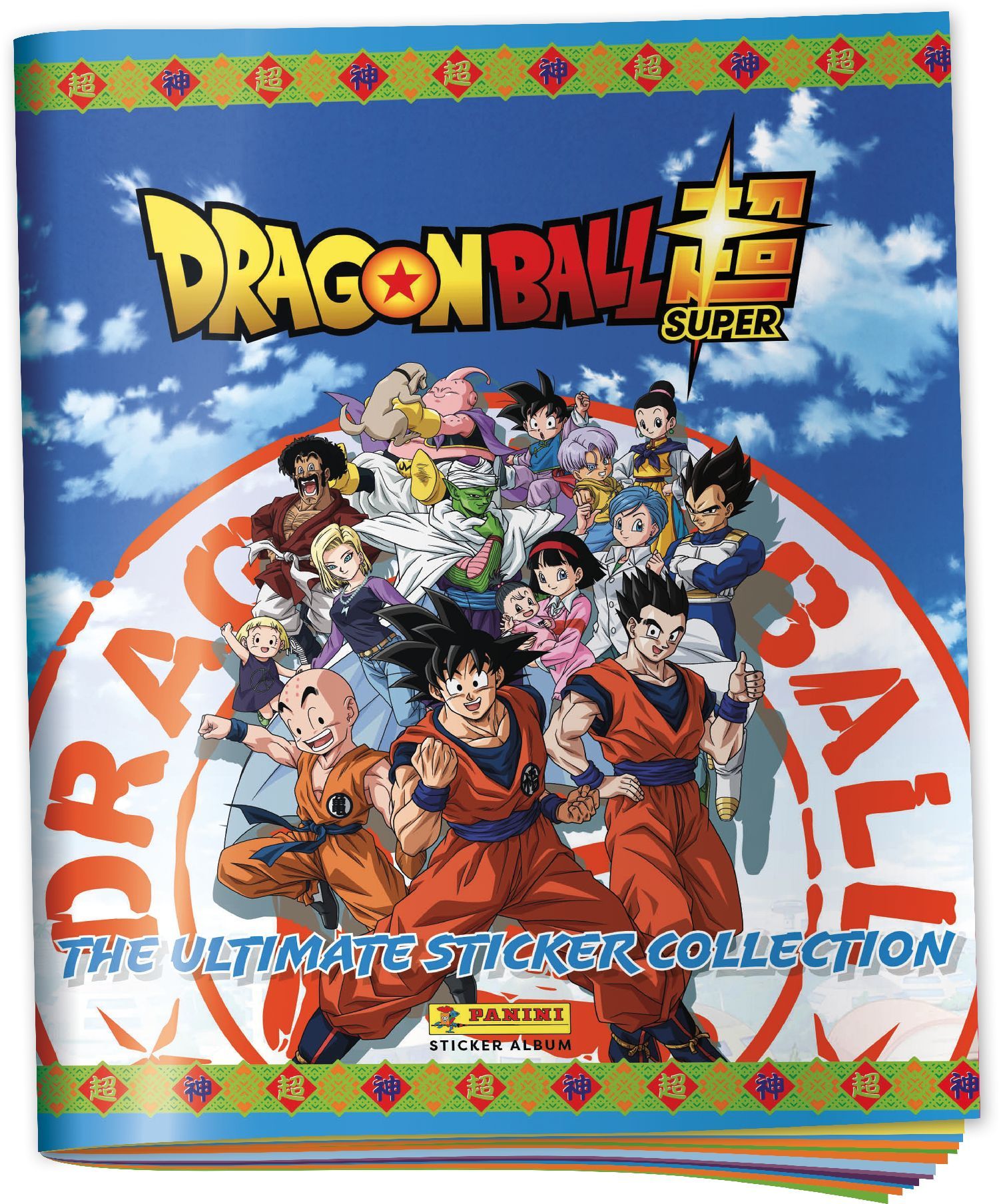 Album - PANINI - DRAGON BALL SUPER - La collezione definitiva