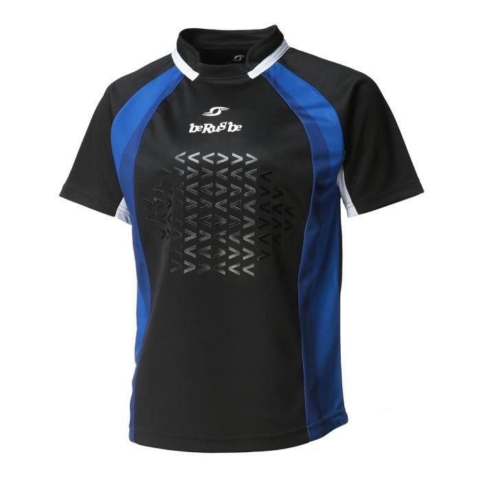 BERUGBE Maillot Rugby - Adulte