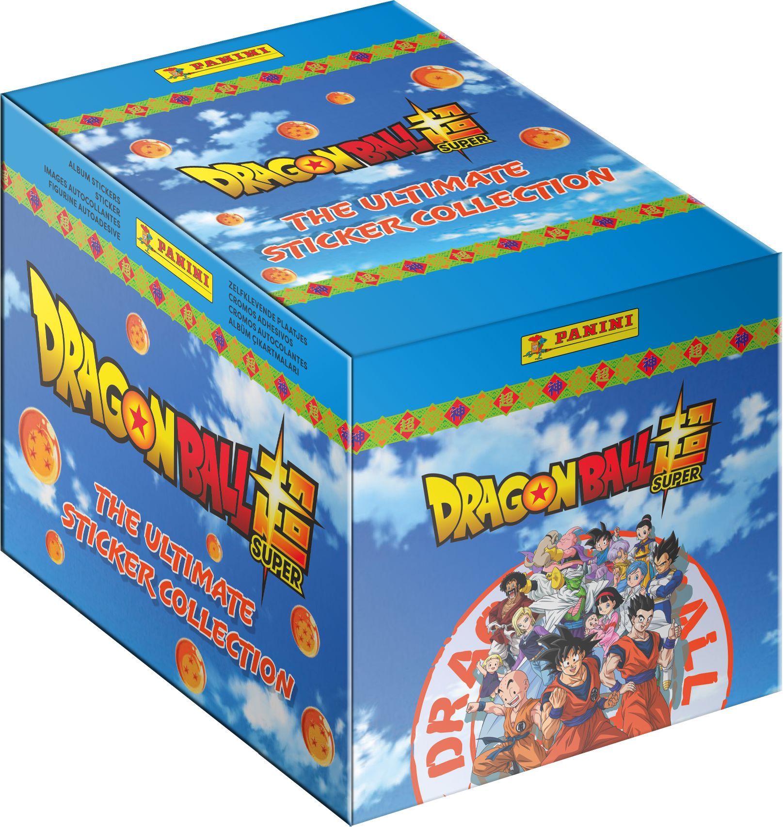 Boîte de 36 Pochettes Dragon Ball Super - Collection Ultime avec 180 Stickers