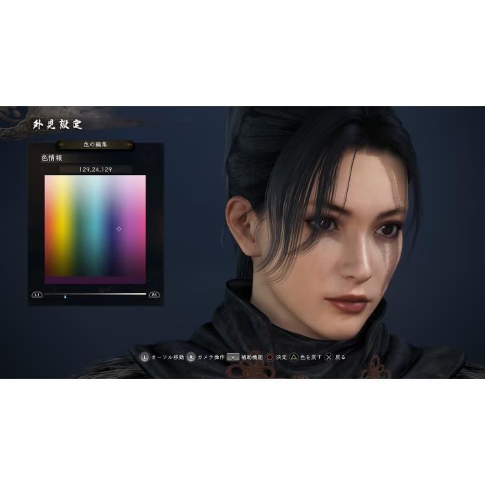 Nioh 2 Jeu PS4