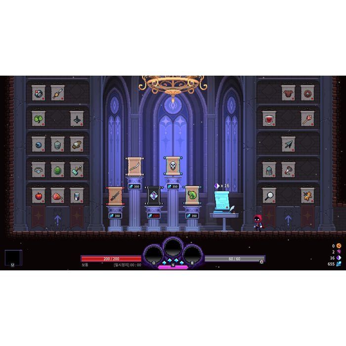 Image secondaire de Nightmare The Lunatic - Jeu de Plateforme Action sur Nintendo Switch