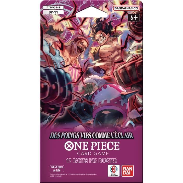 Image secondaire de One Piece : OP11 Booster Blister