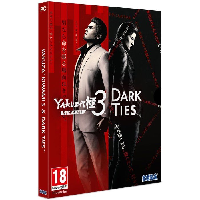 Yakuza Kiwami 3 & Dark Ties - Pack de Jeux PC