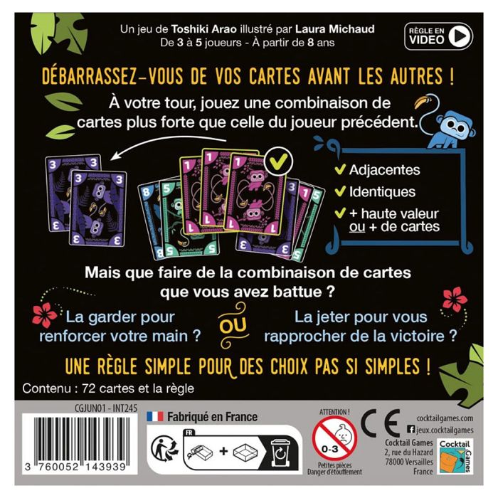 Image secondaire de Jungo