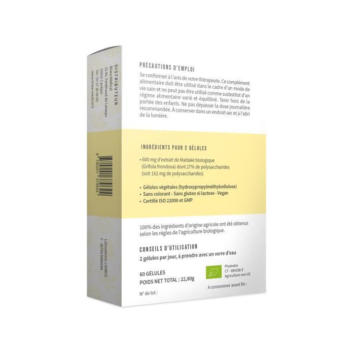 Image secondaire de Woody Miswak Brosse a Dents en Bois d'Araq