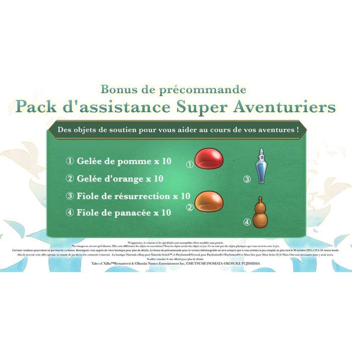 Image secondaire de Tales of Xilia Remastered - Aventure Épique sur PS5