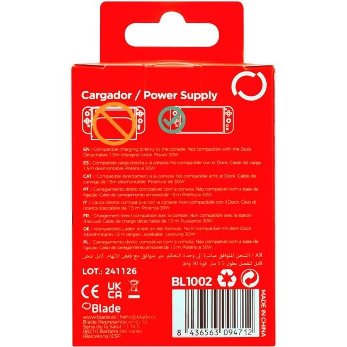 Image secondaire de Bloc d'alimentation - Nintendo Switch 2