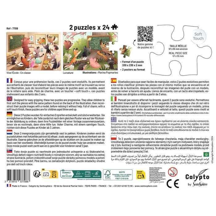 Image secondaire de 2 Puzzles Éducatifs - SENTOSPHERE - 24 Pièces - Vive l'École