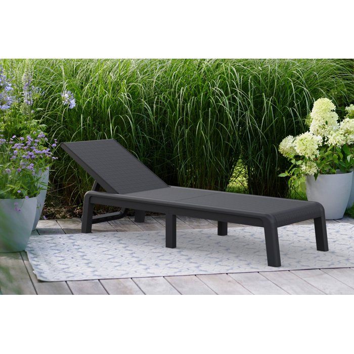 Image secondaire de Bain de soleil réglable Atlas en résine gris graphite - KETER