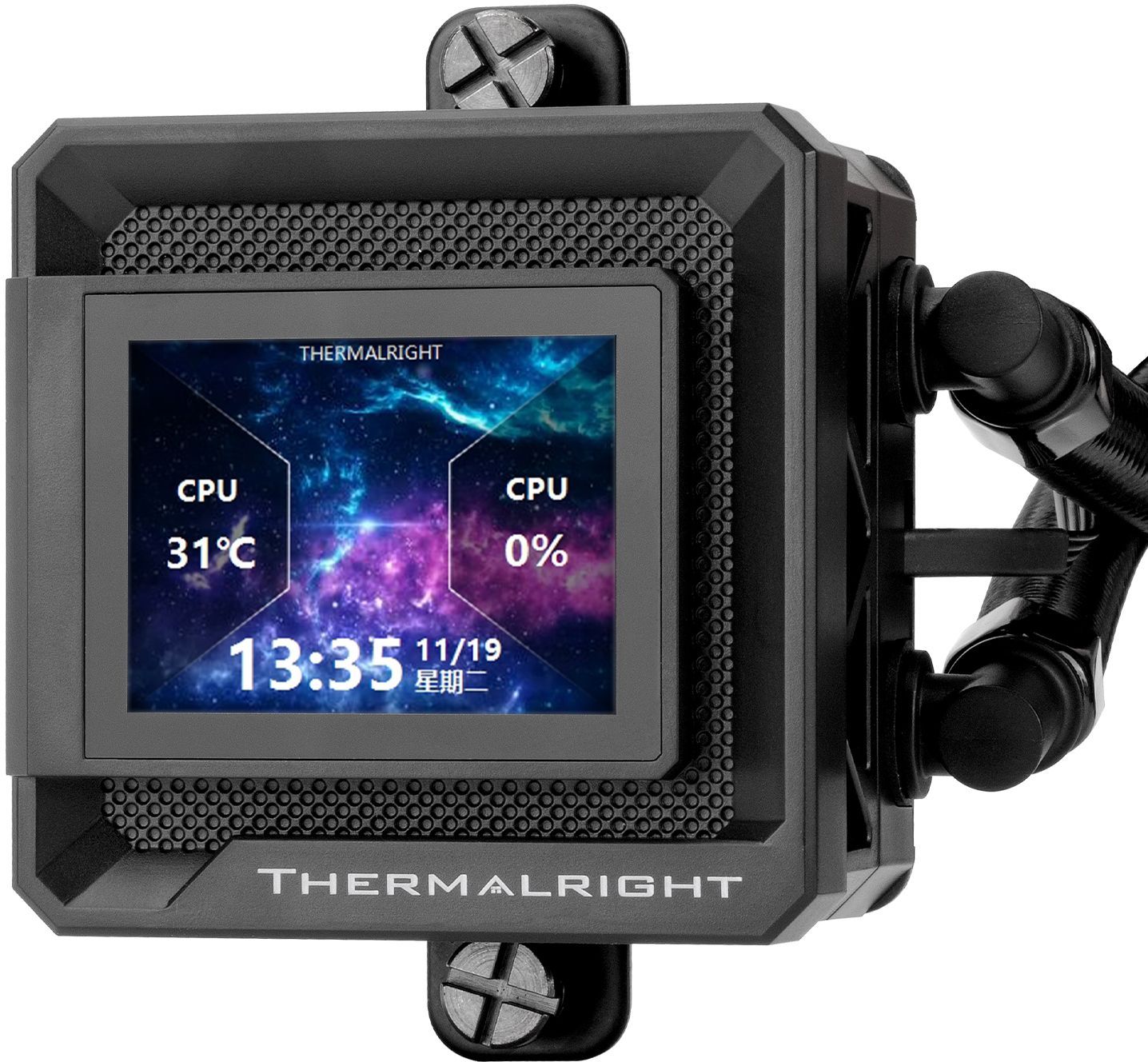 Image secondaire de Watercooling AIO THERMALRIGHT Frozen Warframe 240 SE ARGB Noir