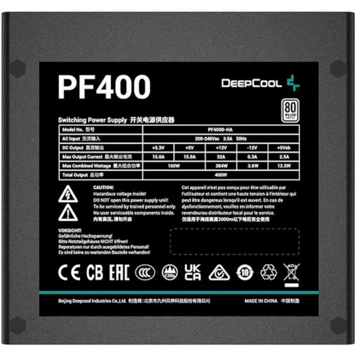 Alimentation PC Interne - DEEPCOOL - PF400 (80+ White) - 400W (R-PF400D-HA0B-EU)