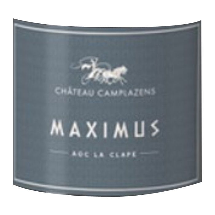 Image secondaire de Château de Camplazens Maximus 2024 - Vin Rouge de Languedoc