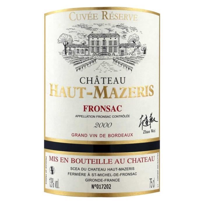Image secondaire de Château Haut-Mazeris 2000 - Vin Rouge de Bordeaux AOC Fronsac
