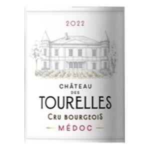 Image secondaire de Château des Tourelles 2022 Médoc Cru Bourgeois - Vin rouge de Bordeaux