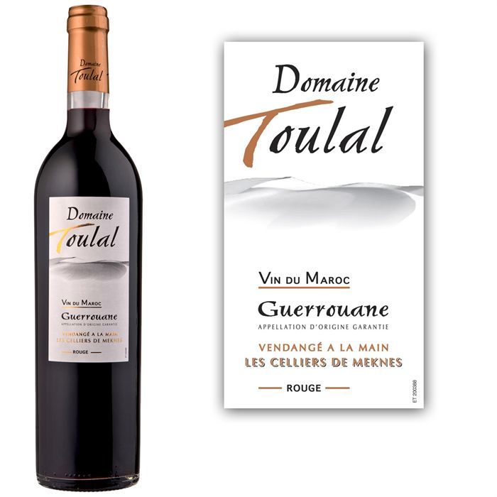 Domaine De Toulal Guerrouane - Vin rouge du Maroc 2023