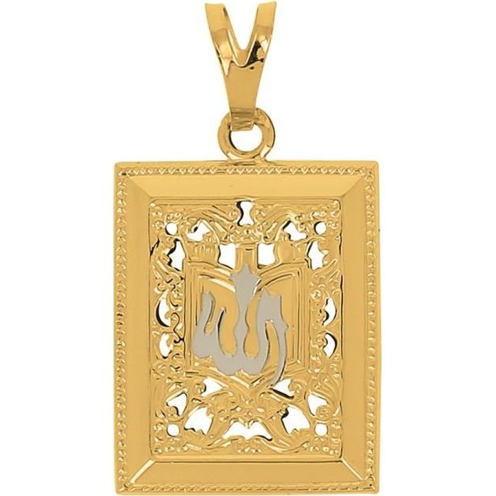 Pendentif Livre de Coran En Or Jaune 18 Carat - Achat ...
