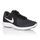 Nike revolution 4