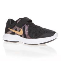 BASKET NIKE Baskets Revolution 4 Shield - Enfant Garçon - BASKET NIKE Baskets Revolution 4 Shield - Enfant Garçon -