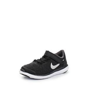 acheter nike basket acheter nike basket