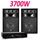 Ampli ax 3000