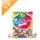 Bonbons et Confiseries Lutti