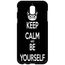 coque samsung j5 2017 keep calm coque samsung j5 2017 keep calm