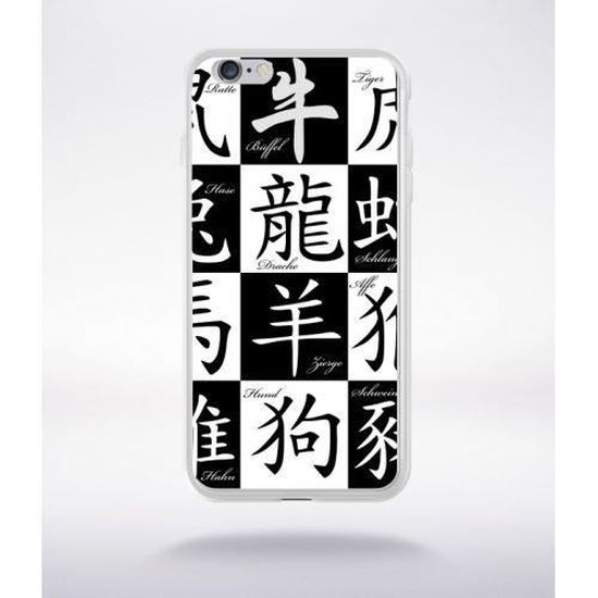 coque iphone 8 plus calligraphie chinoise coque iphone 8 plus calligraphie chinoise