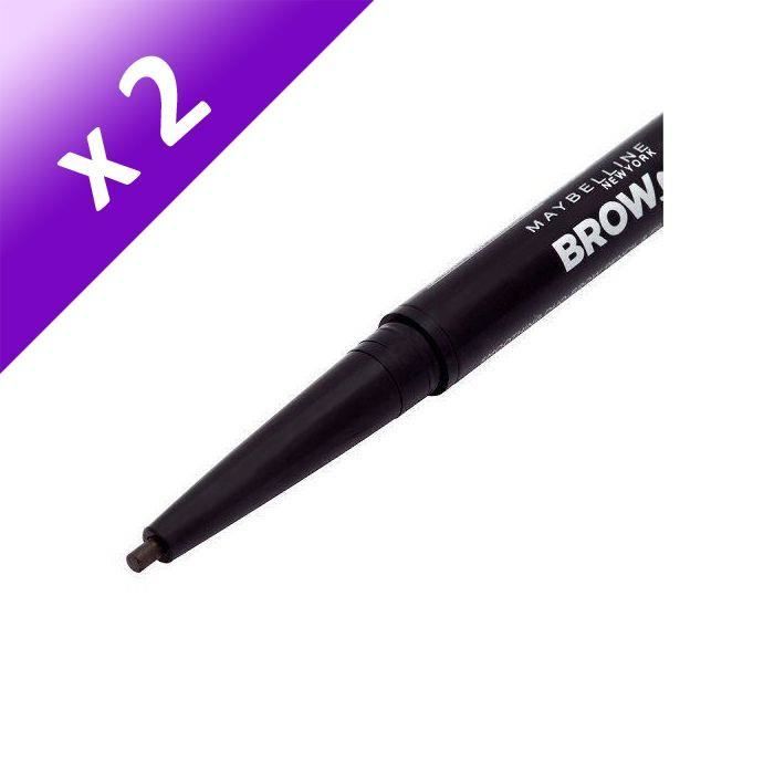 Les produits shopeco.fr