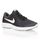 NIKE Baskets Revolution 4 - Junior - Noir