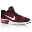 nike air max sequent 2 homme pas cher nike air max sequent 2 homme pas cher