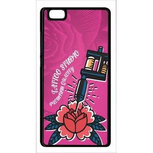 retirer coque huawei p8 lite retirer coque huawei p8 lite
