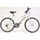 MERCIER Vélo VTT 26" adulte Femme 18 Vitesses
