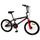 MERCIER SPORT Vélo BMX 20" rotor 180° 7/9 ans