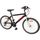 MERCIER Vélo VTT Rigide 24'' - Enfant garçon 9/14
